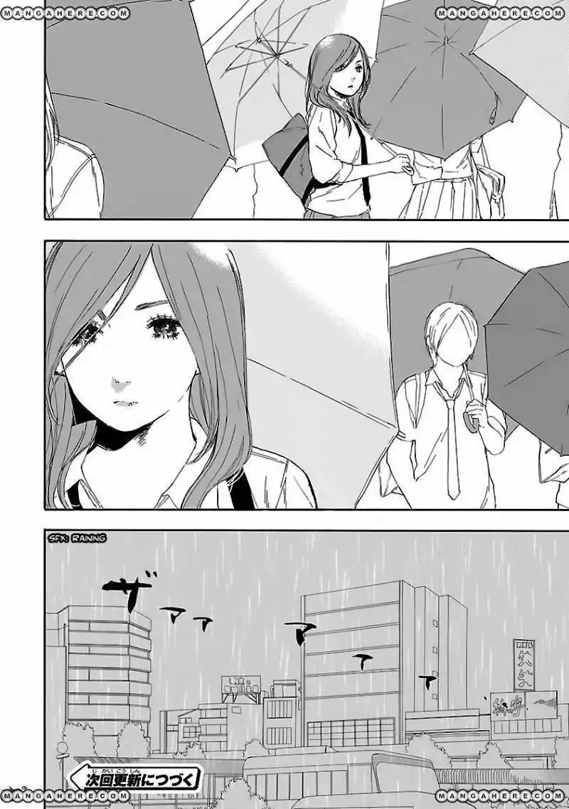 Natsuzora Ni Kimi To Mita Yume Chapter 1 15